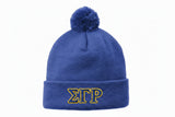 Sigma Gamma Rho Pom Pom Scullie