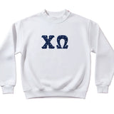 Chi Omega Patchwork Mockneck