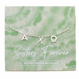 Alpha Chi Omega Silver Greek Letters Necklace