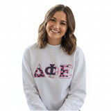 Delta Phi Epsilon Patchwork Mockneck