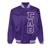 Sigma Lambda Beta Satin Jacket