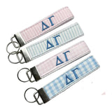 Delta Gamma Pastel Fob Keychain