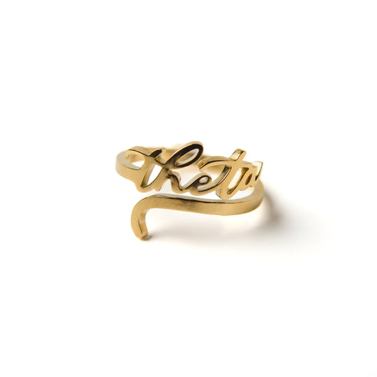 Kappa Alpha Theta Romantic Script Adjustable Ring