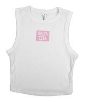 Delta Zeta Patch Tank