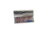 Phi Sigma Kappa Reflective Decal - Discontinued