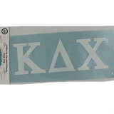 Kappa Delta Chi Vinyl Decal
