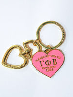 Gamma Phi Beta Please Return Key Ring