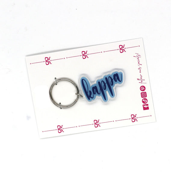 Kappa Kappa Gamma Script Acrylic Key Ring