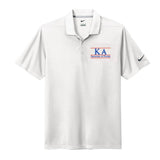 Kappa Alpha Order Game Day Nike Tech Sport Dri-FIT Polo