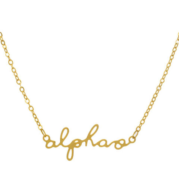 Alpha Omicron Pi Script Necklace