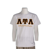 Lambda Upsilon Lambda "La Unidad Para Siempre" Tee