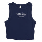 Sigma Kappa Classic Crop Tank