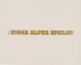 Sigma Alpha Epsilon Horizontal Decal