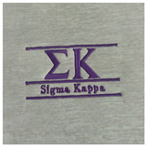 Sigma Kappa Quarter Zip