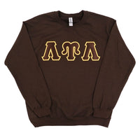 Lambda Upsilon Lambda Brown Crewneck Sweatshirt