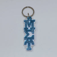 Mu Sigma Upsilon Block Keychain