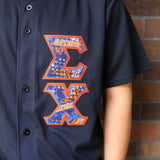 Fraternity Game Day Baseball Jersey