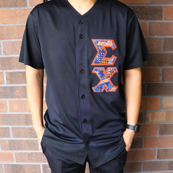 Fraternity Game Day Baseball Jersey