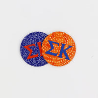 Sigma Kappa Game Day Embroidered Button