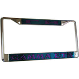 Gamma Eta License Frame