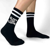 Alpha Phi Black Retro Crew Socks
