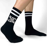 Alpha Omicron Pi Black Retro Crew Socks