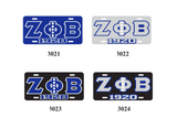 Zeta Phi Beta 1920 With Pearls License Plate