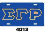Sigma Gamma Rho educator