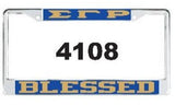 Sigma Gamma Rho - In Christ/Blessed License Frame