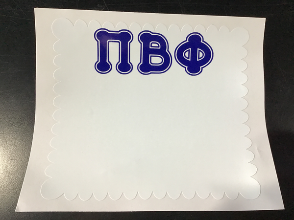 Pi Beta Phi Sticky White Board - Discontinued