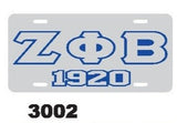 Zeta Phi Beta 1920 License Plate