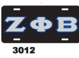 Zeta Phi Beta License Plate