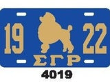 Sigma Gamma Rho Mascot License Plate