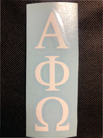 Alpha Phi Omega Vertical Vinyl Decal