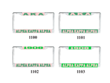 Alpha Kappa Alpha License Frame