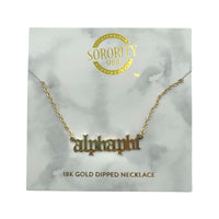 Alpha Phi Old English Necklace