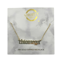 Chi Omega Old English Necklace