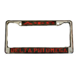 Delta Phi Omega Car License Frame