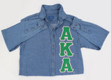 Alpha Kappa Alpha Denim Button Down Shirt