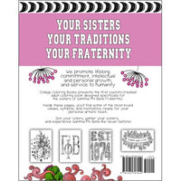 Gamma Phi Beta Coloring Book