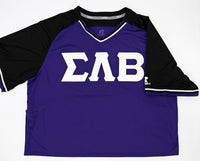 Sigma Lambda Beta Classic  V-Neck Jersey