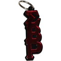 Sigma Beta Rho Keychain