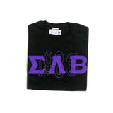 Sigma Lambda Beta 1986 Tee- Discontinued