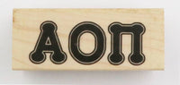 Alpha Omicron Pi Rubber Stamp