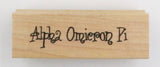 Alpha Omicron Pi Rubber Stamp