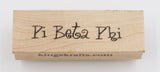 Pi Beta Phi Rubber Stamp