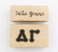 Delta Gamma Rubber Stamp