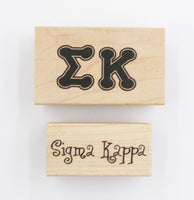 Sigma Kappa Rubber Stamp