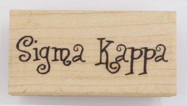 Sigma Kappa Rubber Stamp