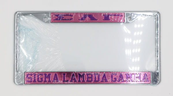 Sigma Lambda Gamma License Frame